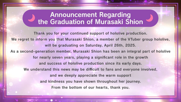 Murasaki Shion from Hololive JP is Graduating